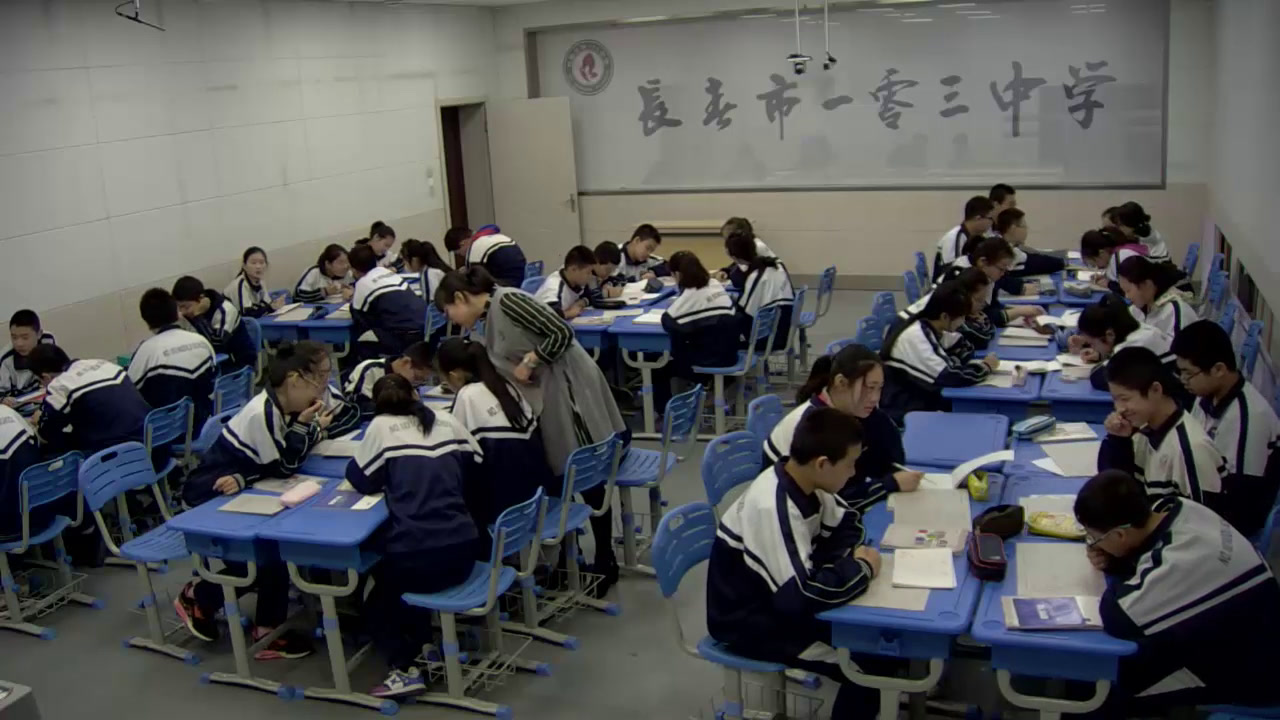 华东师大版数学九上《公式法》吉林李老师-市一等奖