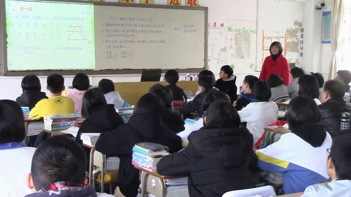 华东师大版数学九上《平行线分线段成比例》广东陈老师-县级优课