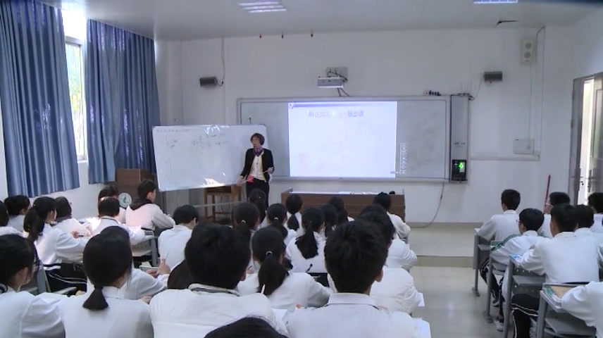 华东师大版数学九上《仰角、俯角问题》广东吴老师-县级优课