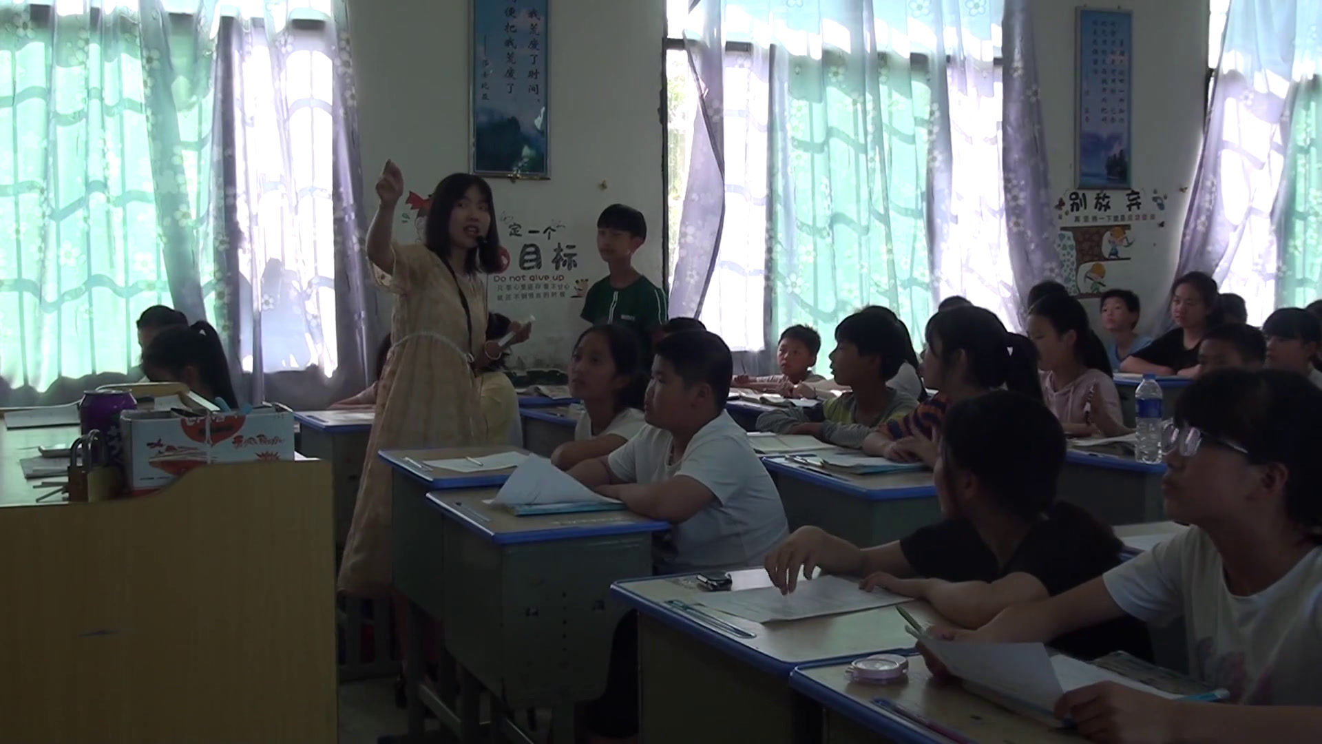 湘教版数学八上《1.3整数指数幂》湖南李老师-县级优课