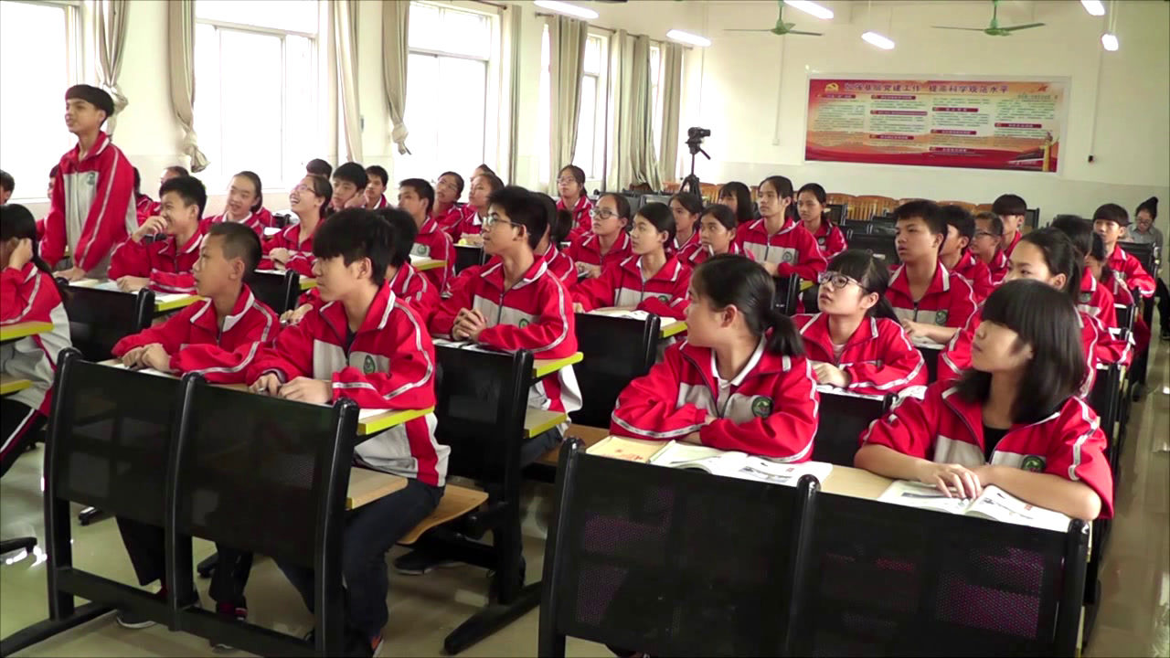 湘教版数学七上《4.2线段、射线、直线（1）》广西梁老师-县级优课