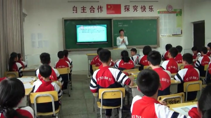湘教版数学七上《4.3.1角与角的大小比较》湖南周老师-县级优课