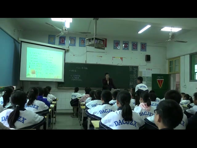 湘教版数学七上《3.1建立一元一次方程模型》湖南唐老师-县级优课