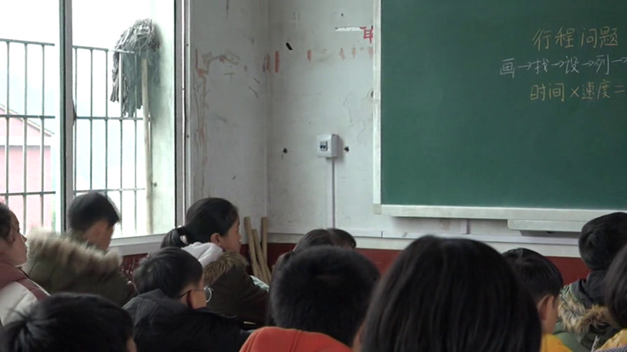 湘教版数学七上《3.4一元一次方程模型的应用（3）》湖南谌老师-县级优课