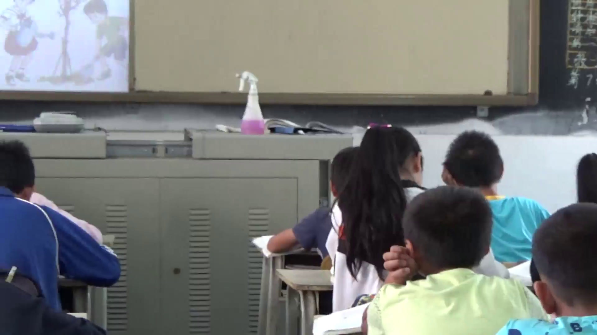 湘教版数学七上《2.3代数式的值》广西李老师-县级优课