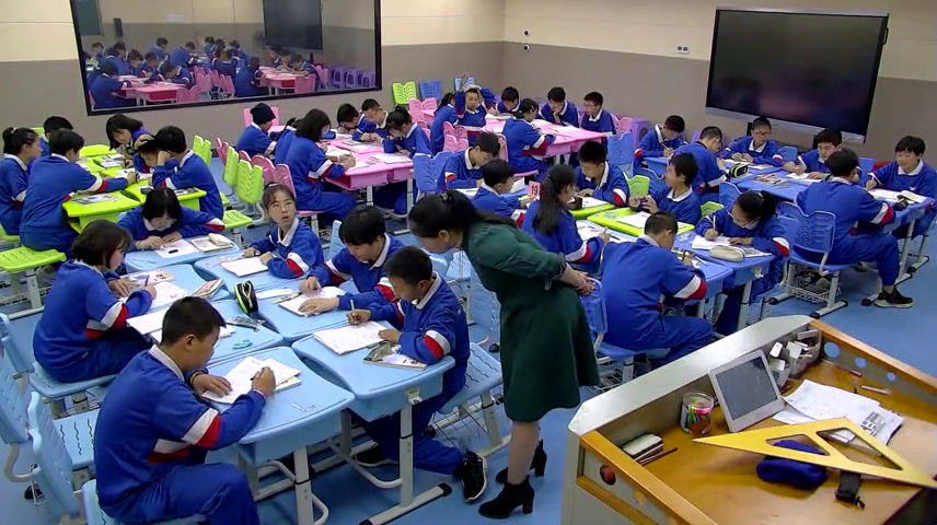 湘教版数学八上《2.1三角形》湖南杨老师-市一等奖