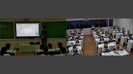 湘教版数学七上《2.4整式》湖南文老师-县级优课