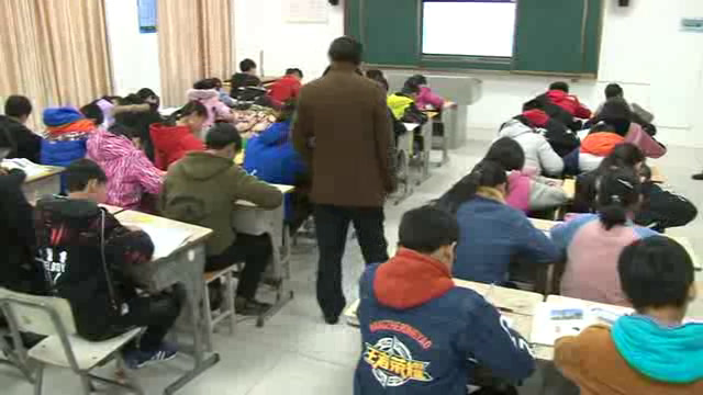 湘教版数学七上《4.2线段、射线、直线（1）》湖南李老师-市一等奖