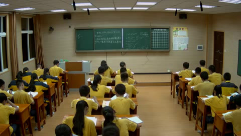湘教版数学八上《1.3整数指数幂》贵州游老师-市一等奖