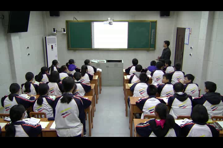 湘教版数学八上《4.2不等式的基本性质》湖南卢老师-市一等奖