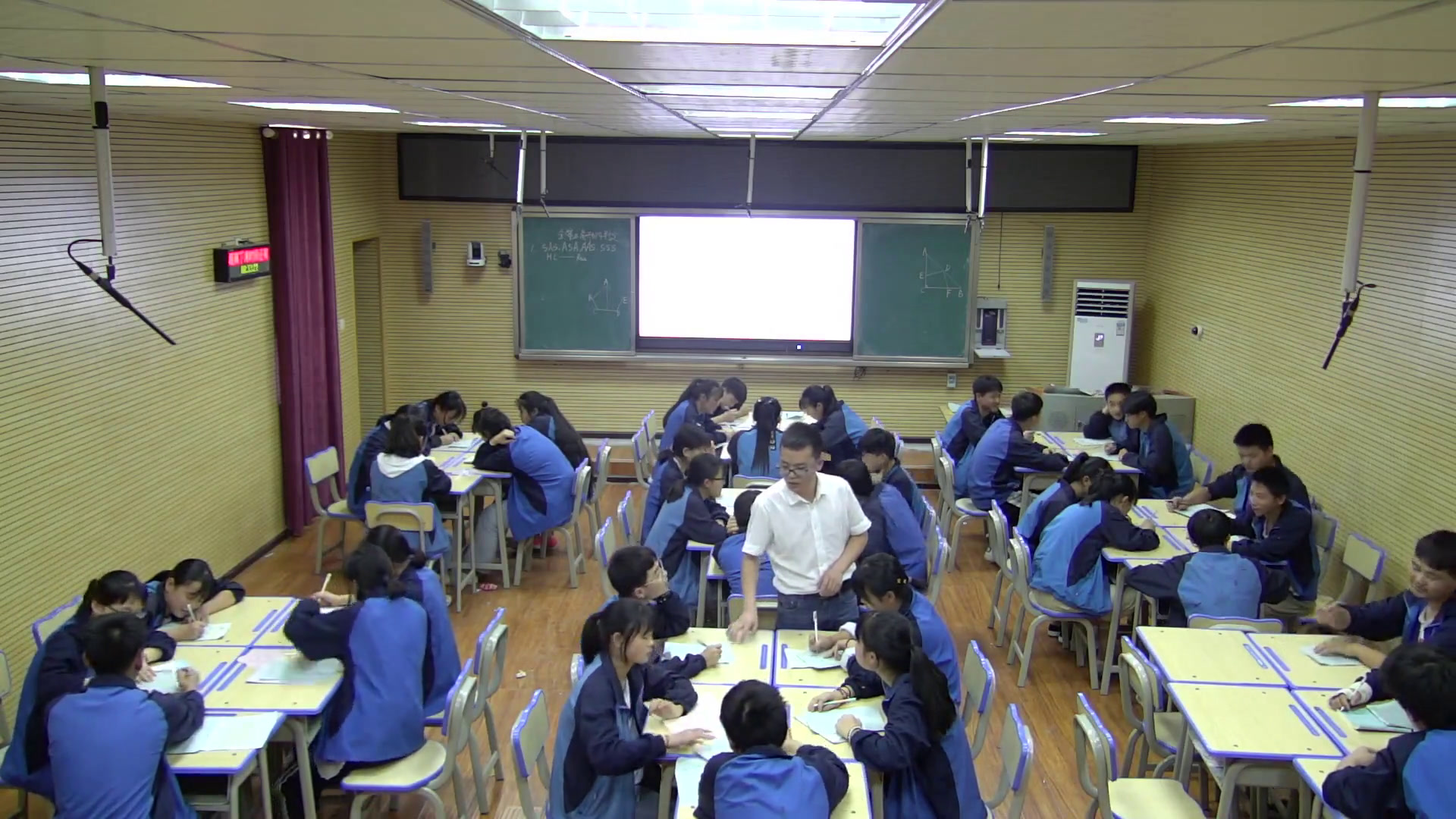 湘教版数学八上《2.5全等三角形》贵州蔡老师-全国一等奖