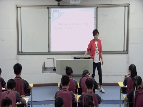 湘教版数学七上《3.3一元一次方程的解法（1）》湖南曾老师-县级优课