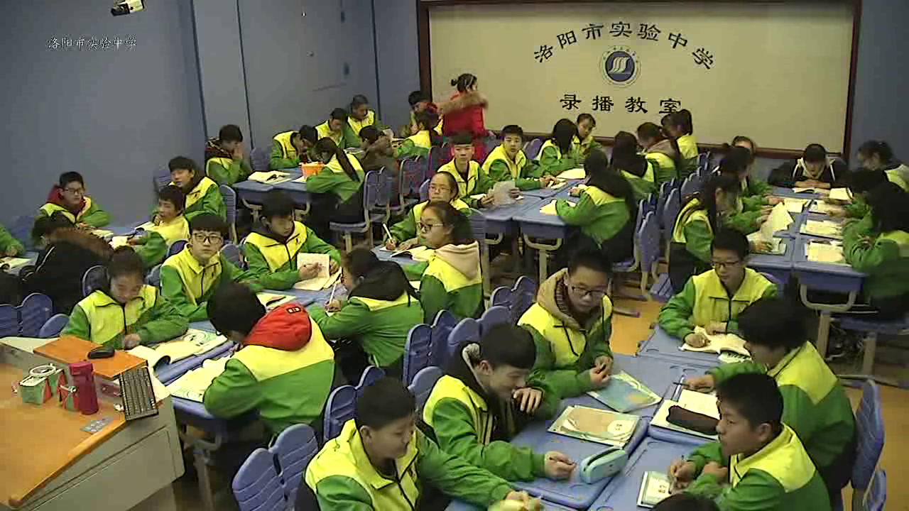 湘教版数学八上《1.1分式》河南李老师-市一等奖