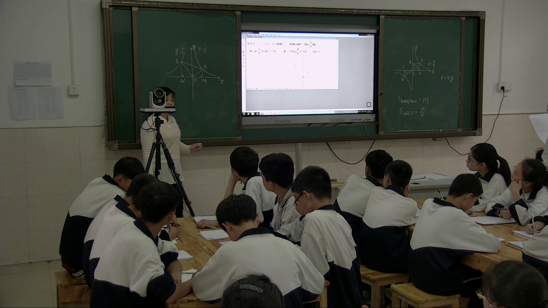 湘教版数学九上《1.3反比例函数的应用》湖南易老师-县级优课