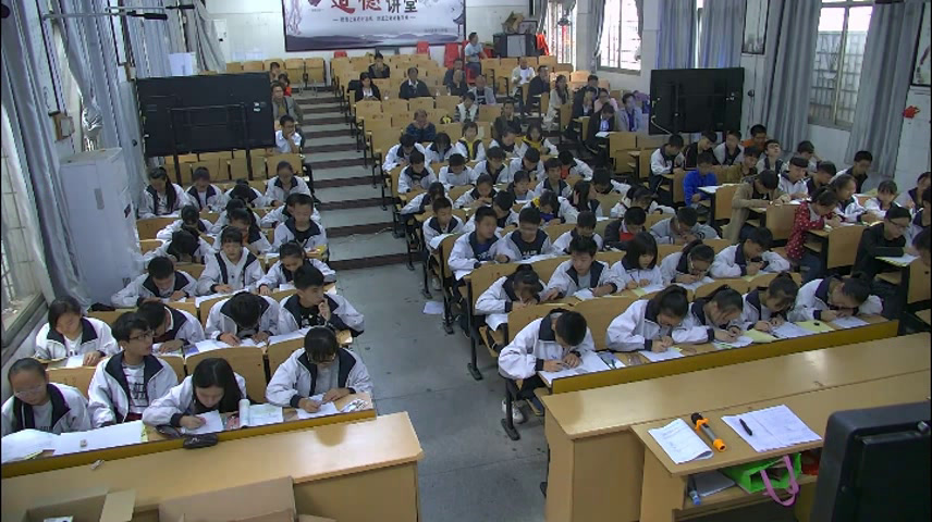 湘教版数学九上《4.1.1正弦和余弦》广西经老师-县级优课