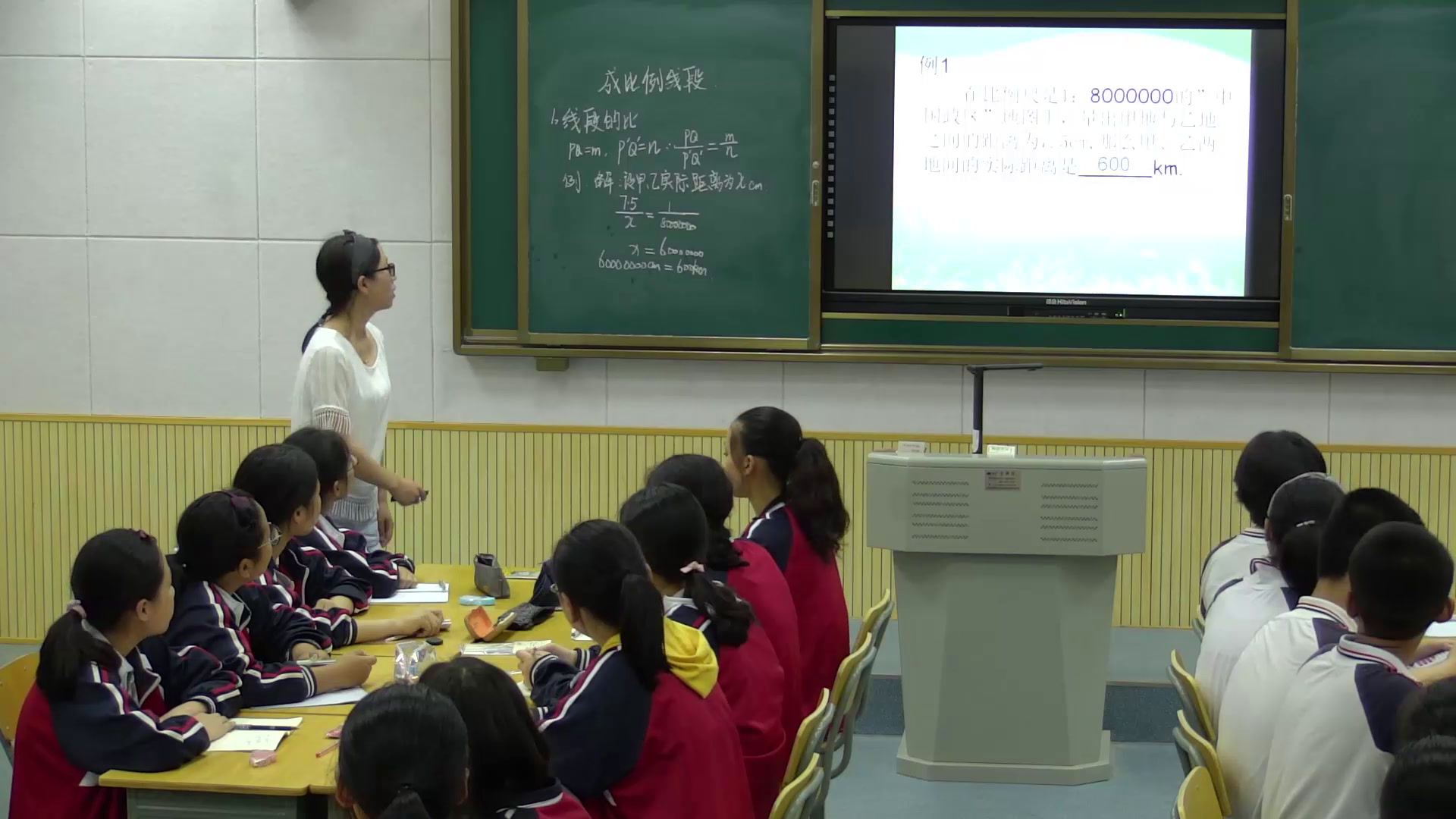 湘教版数学九上《3.1比例线段》湖南才老师-县级优课