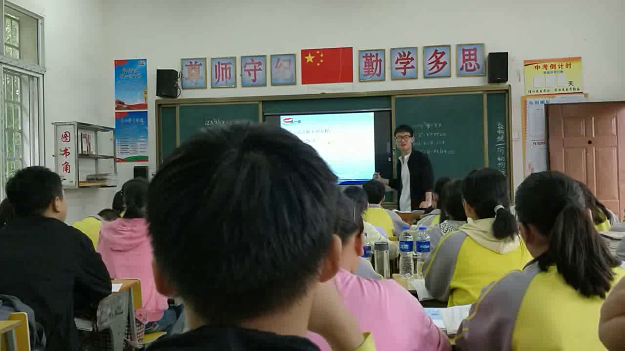 湘教版数学九上《2.3一元二次方程根的判别式》湖南吴老师-县级优课