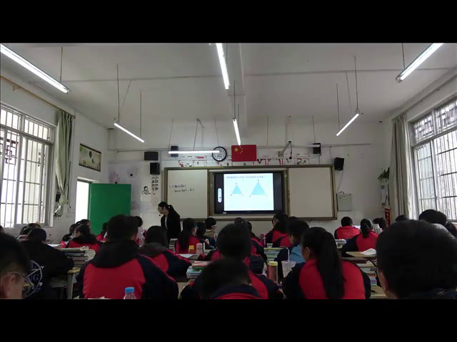 湘教版数学九上《3.3相似图形》广西邓老师-县级优课