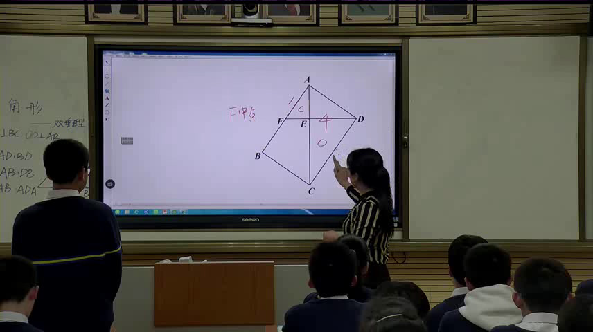 湘教版数学九上《小结练习》广西金老师-省一等奖