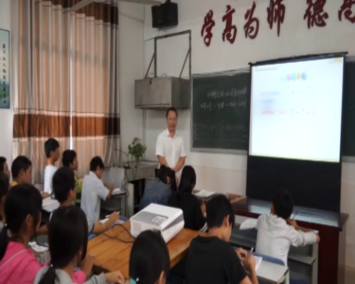 湘教版数学九上《1.2反比例函数的图象与性质（1）》湖南唐老师-县级优课