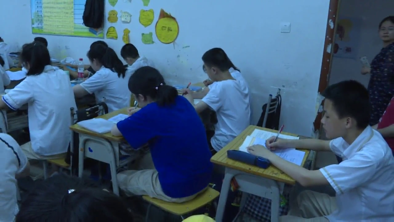 湘教版数学九上《1.3反比例函数的应用》湖南何老师-县级优课