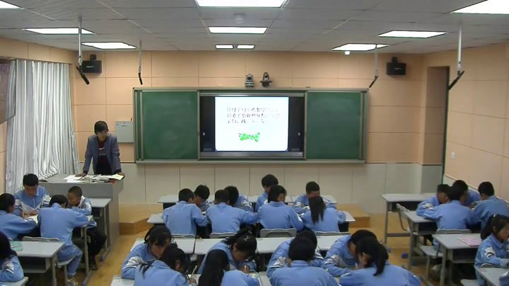 华东师大版数学七上《1.3数学伴我们成长》甘肃余老师-