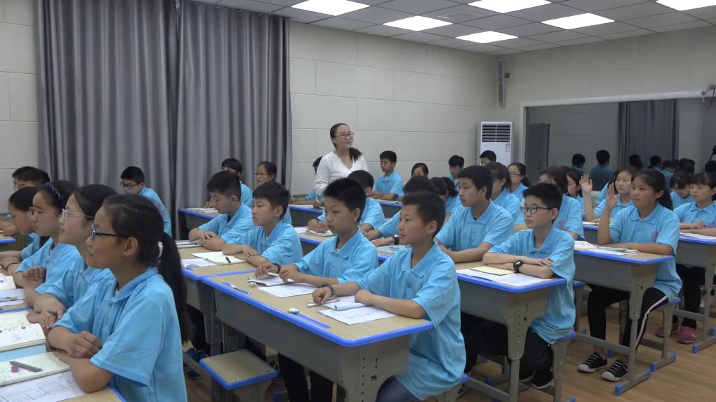 华东师大版数学七上《加法运算律在混合运算中的应用》河南赵老师-