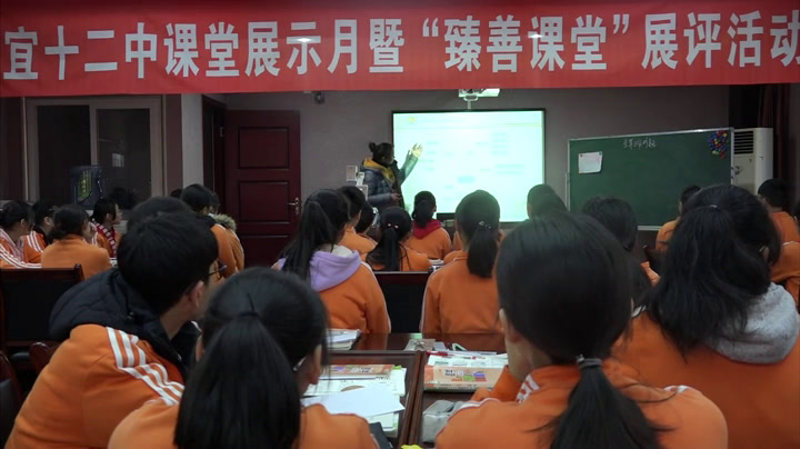 华东师大版数学八上《小结》四川老师-