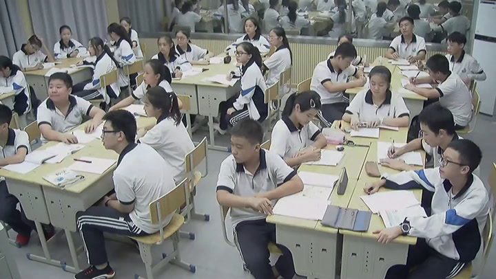 湘教版数学八上《1.4分式的加法和减法》湖南周老师-
