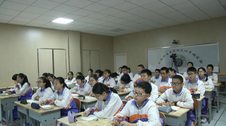 苏科版数学八上《小结与思考》江苏王老师-全国一等奖