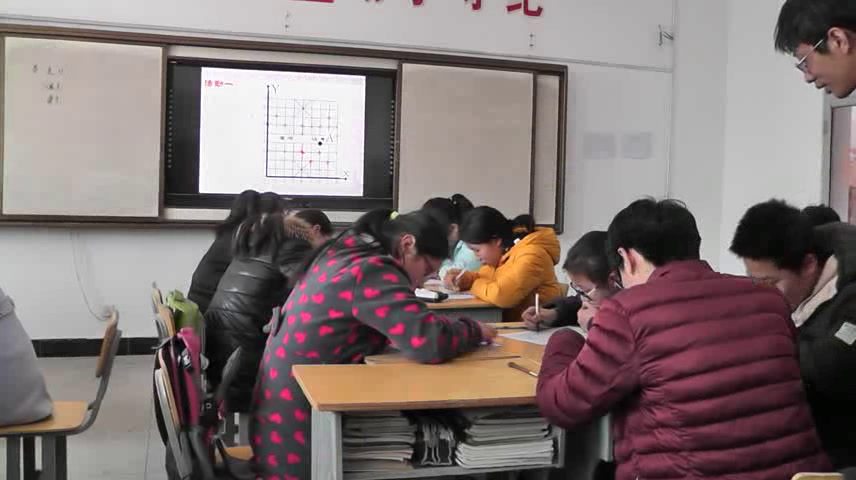苏科版数学八上《数学活动确定藏宝图》江苏孙老师-市一等奖