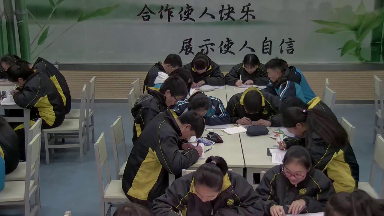湘教版数学九上《1.2反比例函数的图象与性质（1）》湖北陈老师-