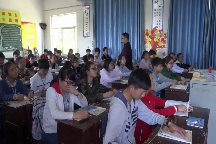 湘教版数学九上《3.1比例线段》湖南王老师-