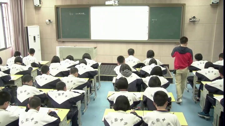 湘教版数学九上《1.1反比例函数》湖南老师-