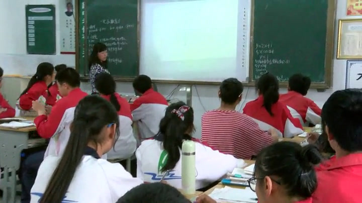 苏科版数学八上《小结与思考》江苏招老师-市一等奖