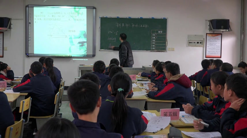 湘教版数学九上《4.4解直角三角形的应用（1）》湖南李老师-