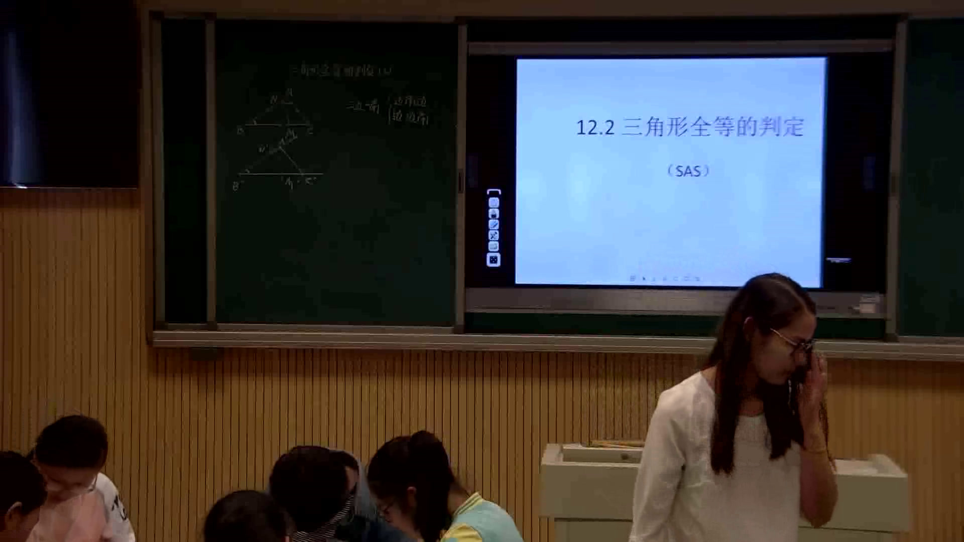 苏科版数学八上《“SAS”》江苏李老师-市一等奖