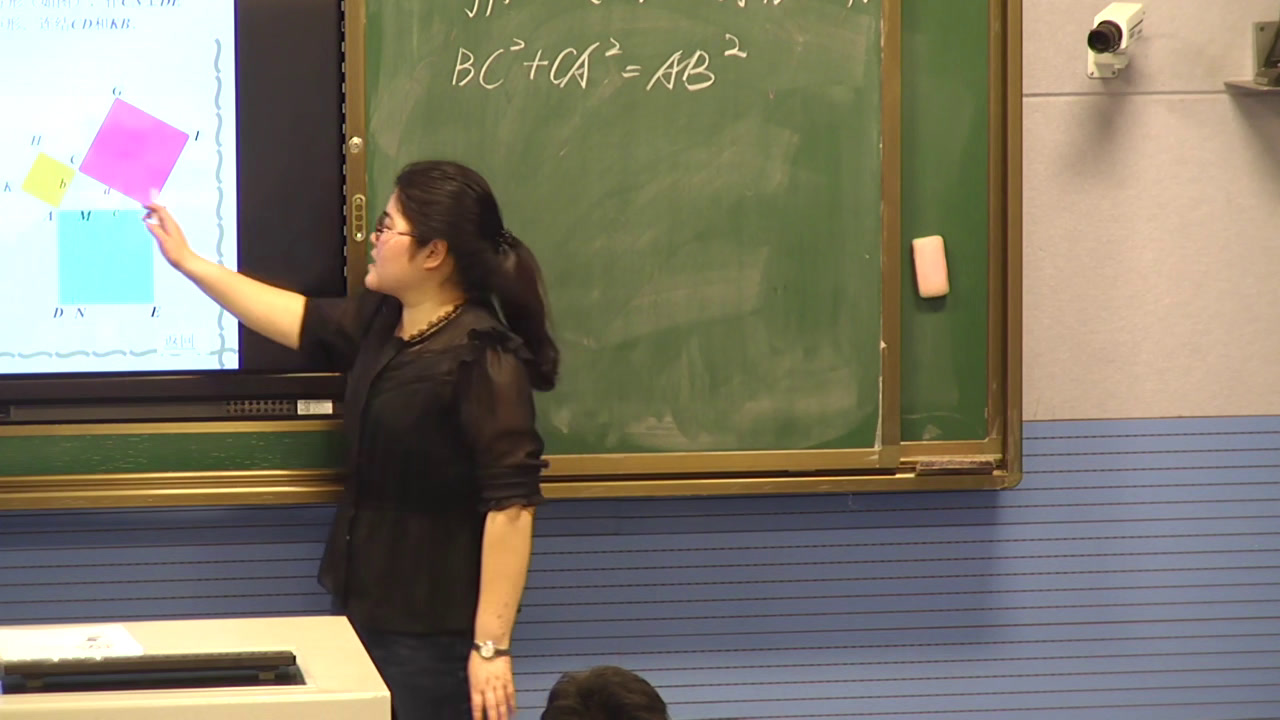 苏科版数学八上《3.1勾股定理》江苏徐老师-市一等奖