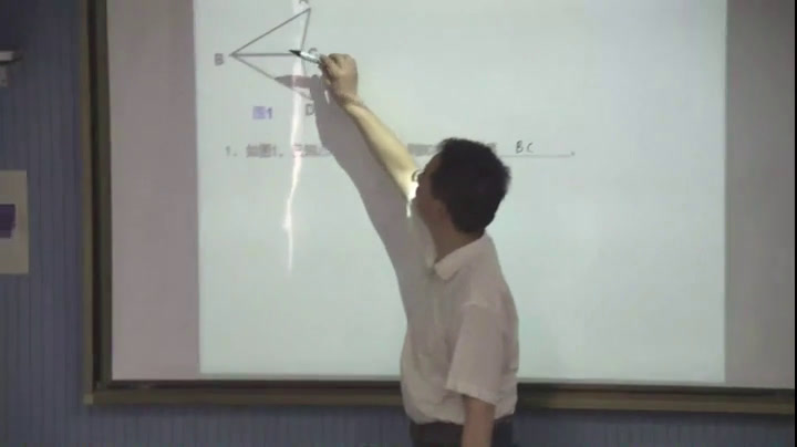 苏科版数学八上《1.2全等三角形》江苏冒老师-市一等奖
