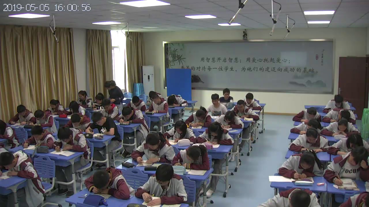 苏科版数学八上《小结与思考》江苏雷老师-市一等奖