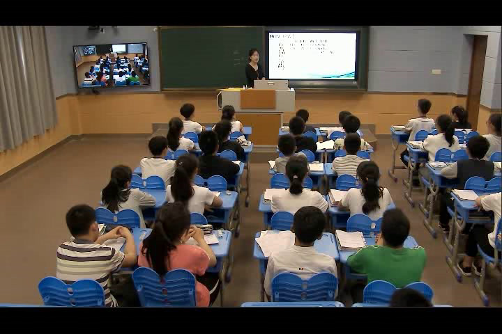 苏科版数学八上《“SAS”》江苏雷老师-省一等奖