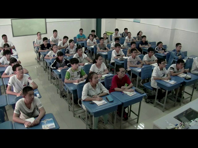 苏科版数学九上《4.1等可能性》江苏高老师-市一等奖