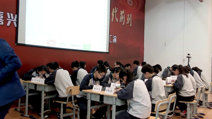 苏科版数学九上《数学活动图形的密铺》江苏管老师-全国一等奖
