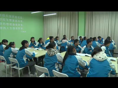苏科版数学九上《2.1圆》江苏邵老师-市一等奖