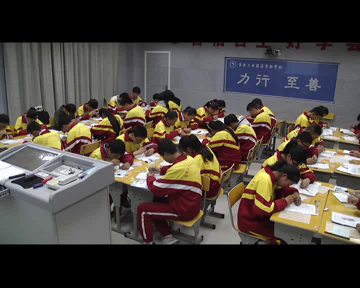 苏科版数学九上《2.3确定圆的条件》江苏陈老师-全国一等奖