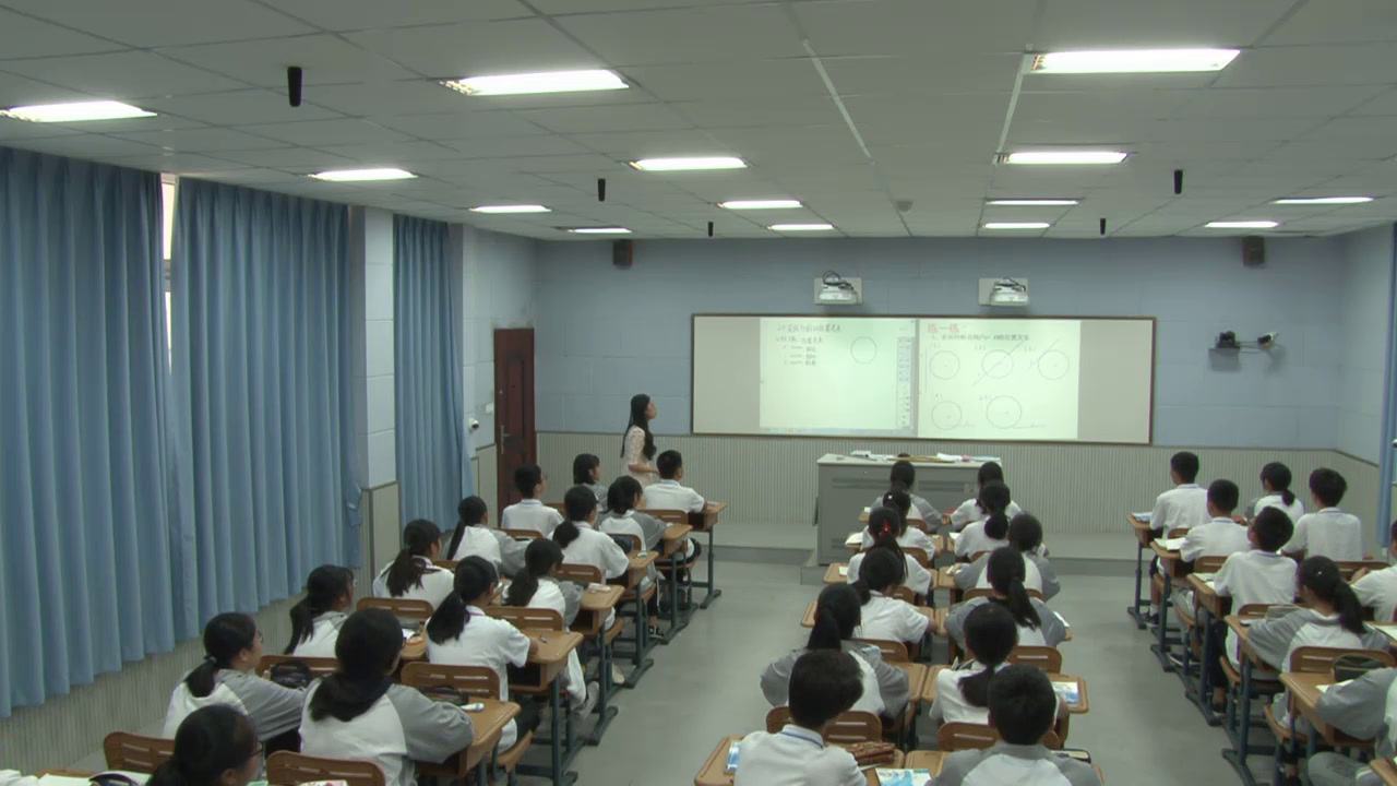 苏科版数学九上《直线与圆的三种位置关系》江苏沈老师-市一等奖