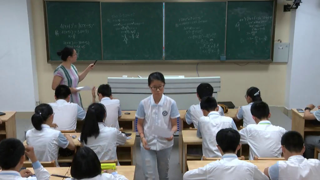 苏科版数学九上《小结与思考》江苏蒋老师-市一等奖