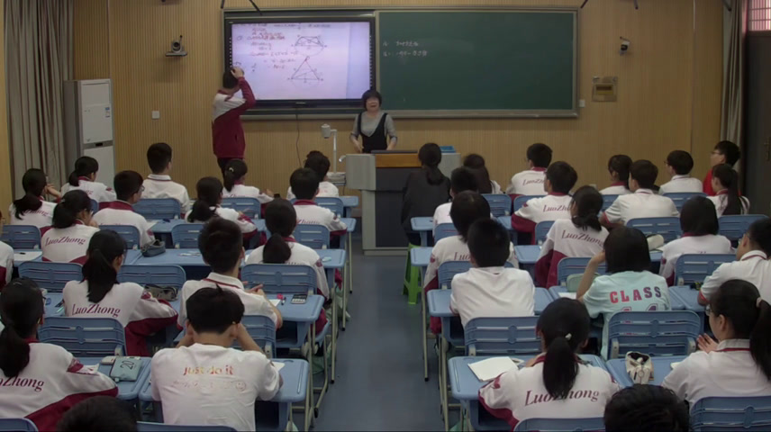 苏科版数学九上《3.4方差》江苏李老师-市一等奖