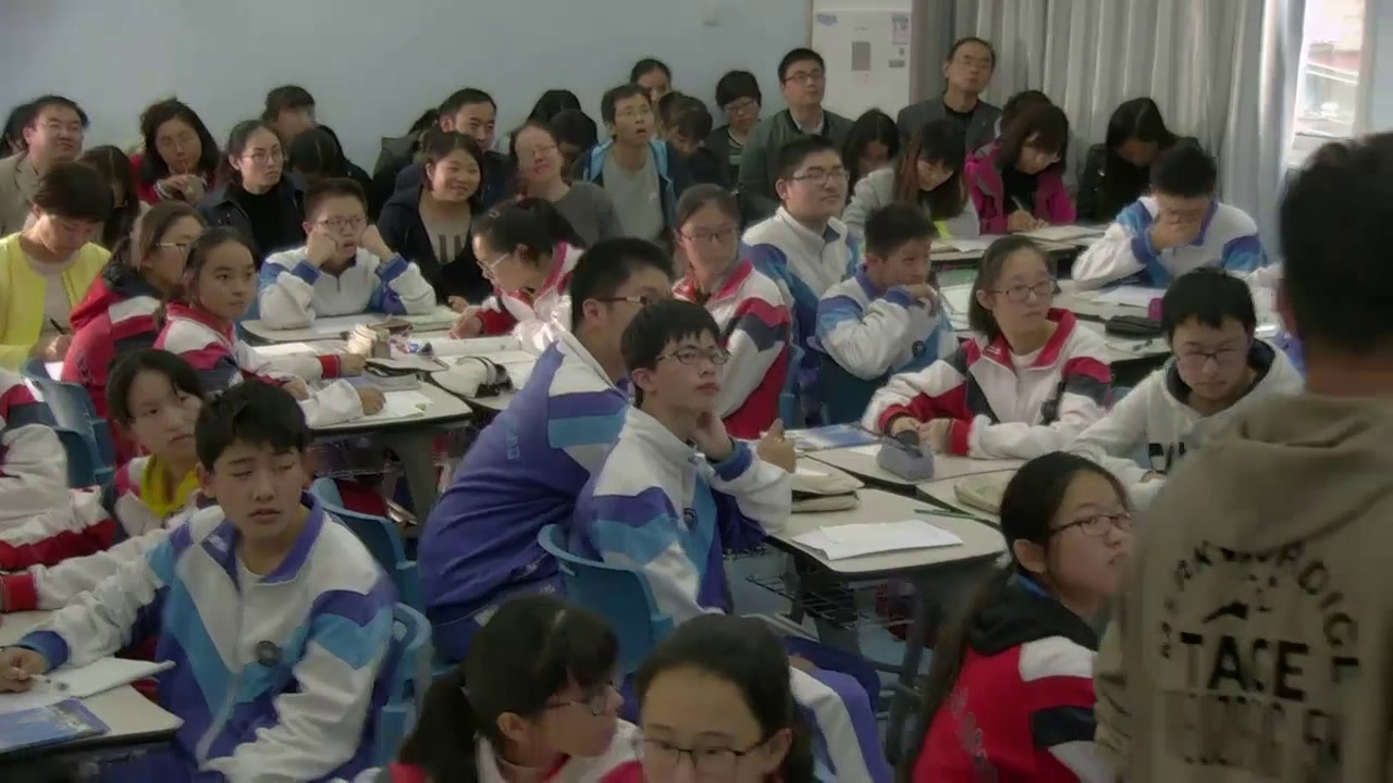 苏科版数学九上《3.1平均数》江苏钟老师-市一等奖
