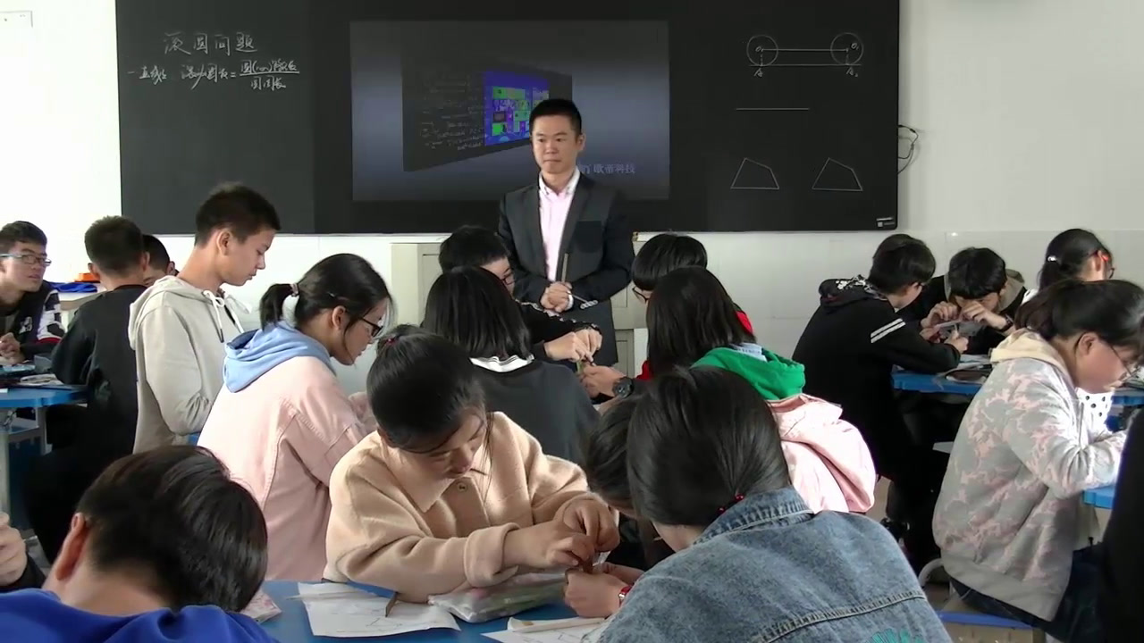 苏科版数学九上《数学活动图形的密铺》江苏帅老师-市一等奖